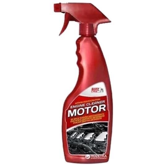 Очиститель двигателя BIOLINE Engine Cleaner спрей