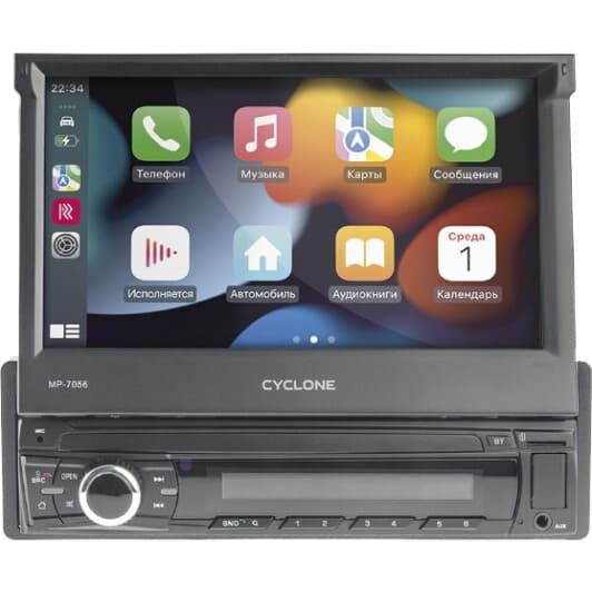 Магнитола Cyclone MP-7056