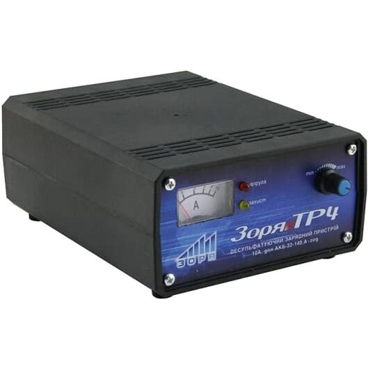 Зарядное устройство Зоря 41540