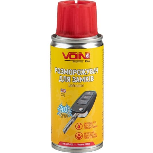 Размораживатель замков Voin Defroster