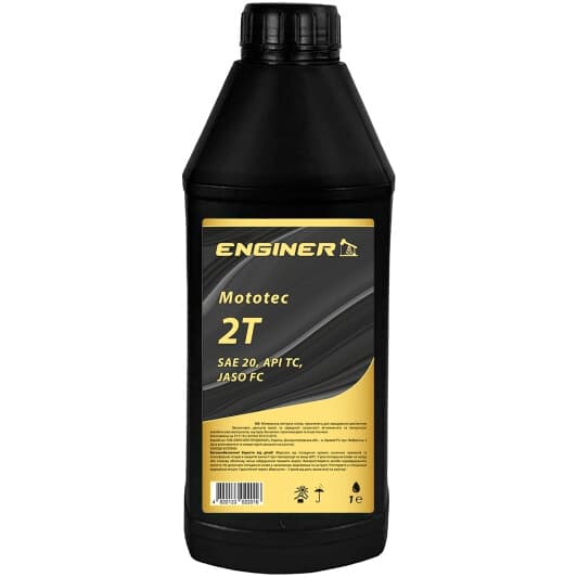 Моторна олива 2Т ENGINER Mototec SAE20 мінеральна