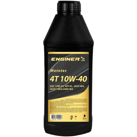 Моторна олива 4Т ENGINER Mototec 10W-40 напівсинтетична