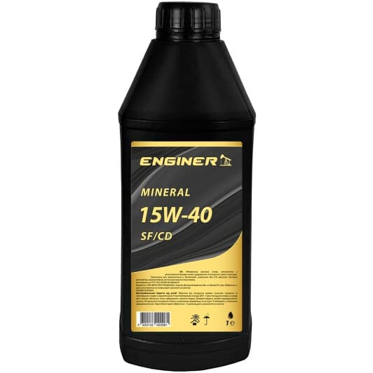 ENGINER 15W-40 (1 л) моторна олива