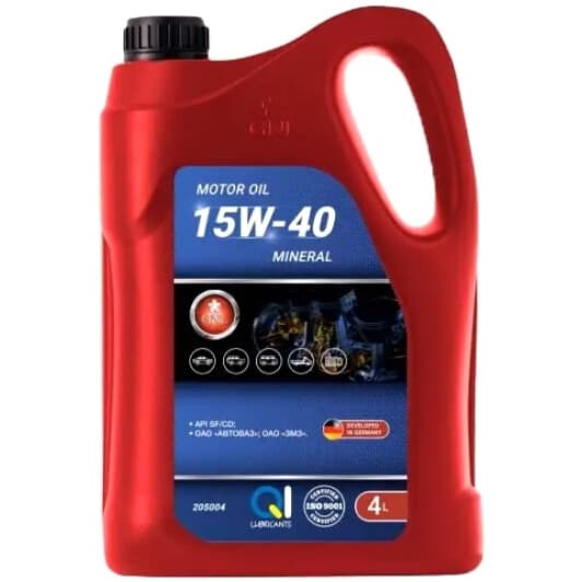 GNL Mineral 15W-40 (4 л) моторна олива