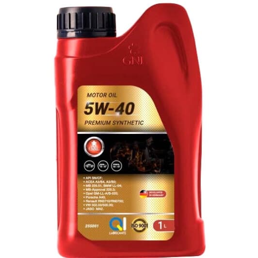 GNL Premium Synthetic 5W-40 (1 л) моторное масло