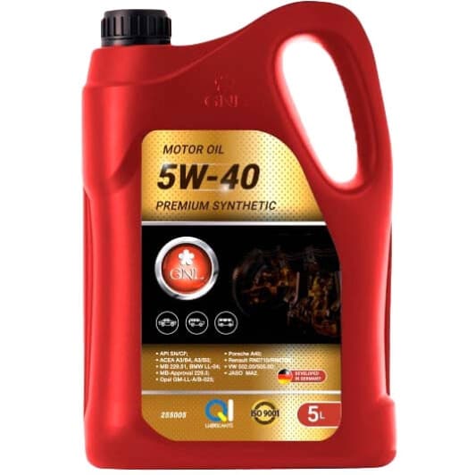 GNL Premium Synthetic 5W-40 (5 л) моторна олива