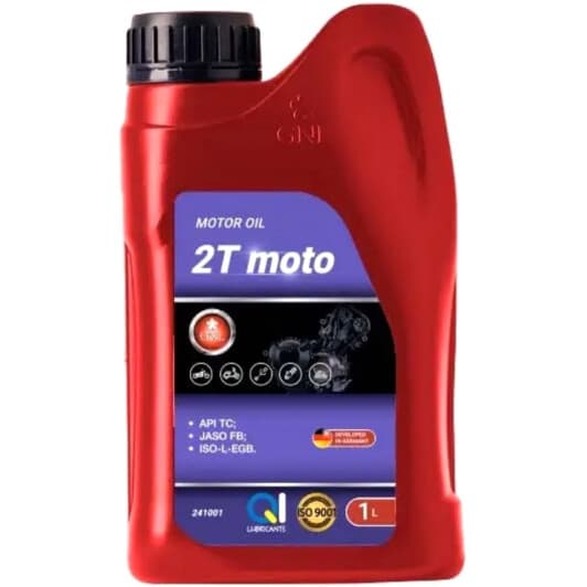 Моторное масло 2T GNL синтетическое