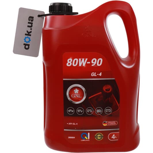 Трансмісійна олива GNL GL-4 80W-90 мінеральна