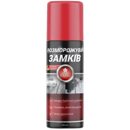Размораживатель замков GNL