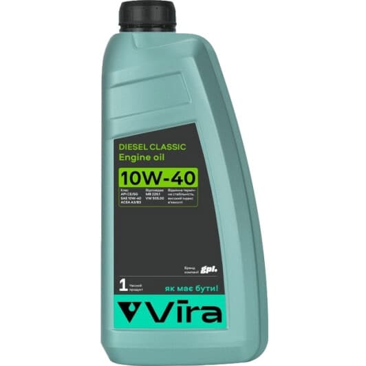 VIRA Diesel Classic 10W-40 (1 л) моторна олива