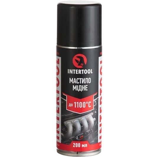 Мастило Intertool мідне