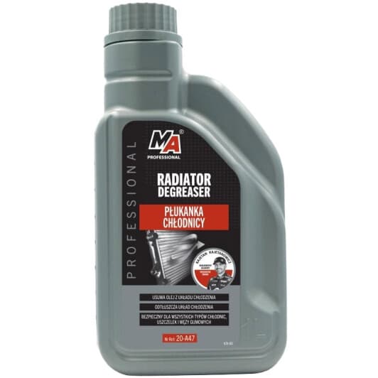 Промивка Moje Auto Professional Radiator Degreaser