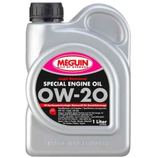 Meguin Special Engine Oil 0W-20 моторное масло
