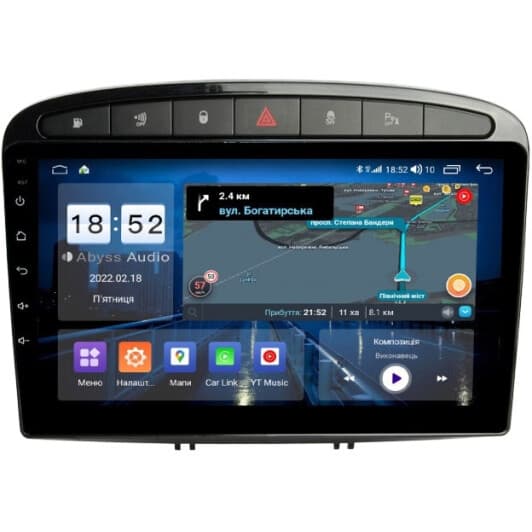 Штатна магнітола Abyss Audio QS-9236
