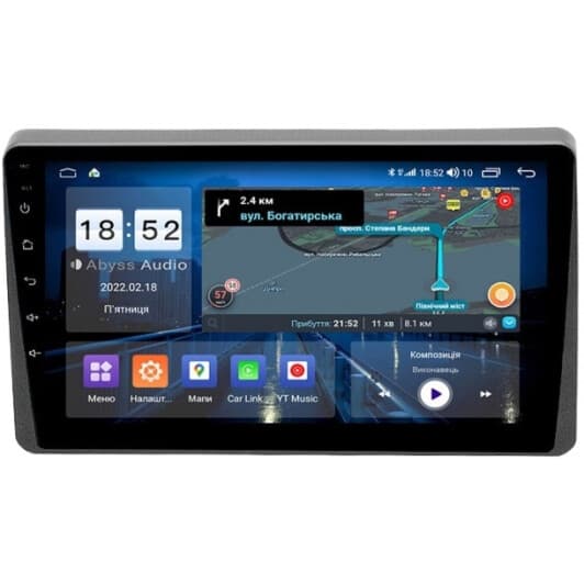 Штатная магнитола Abyss Audio QX-9263