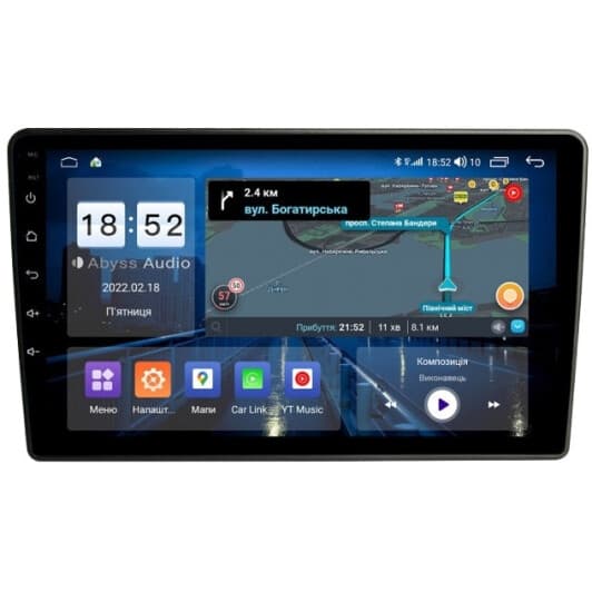 Магнитола Abyss Audio QX-5000