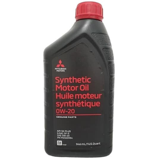 Mitsubishi Synthetic Motor Oil 0W-20 моторна олива