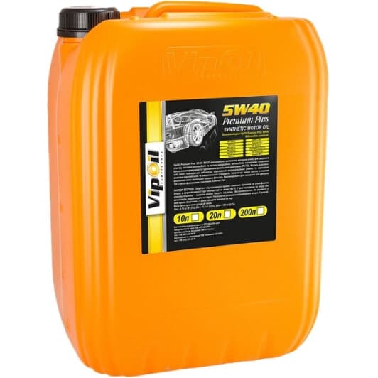 VIPOIL Premium Plus 5W-40 (20 л) моторна олива
