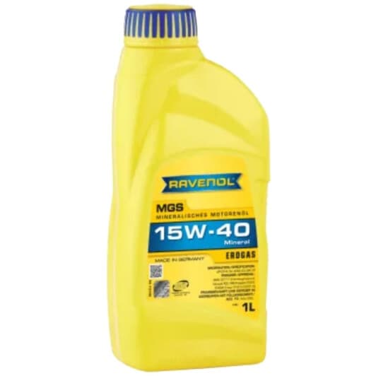 Ravenol MGS 15W-40 моторна олива