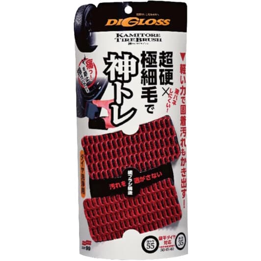 Губка SOFT99 02096