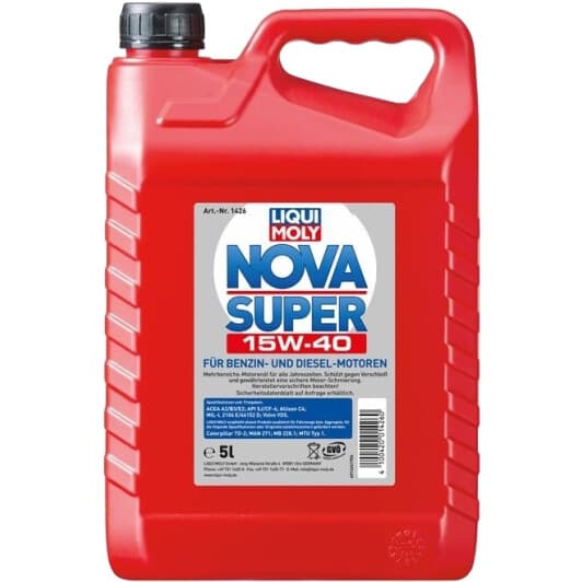 Олива Liqui Moly Nova Super 15W-40