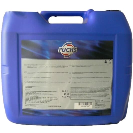 Масло Fuchs Titan CFE MC 10W-40