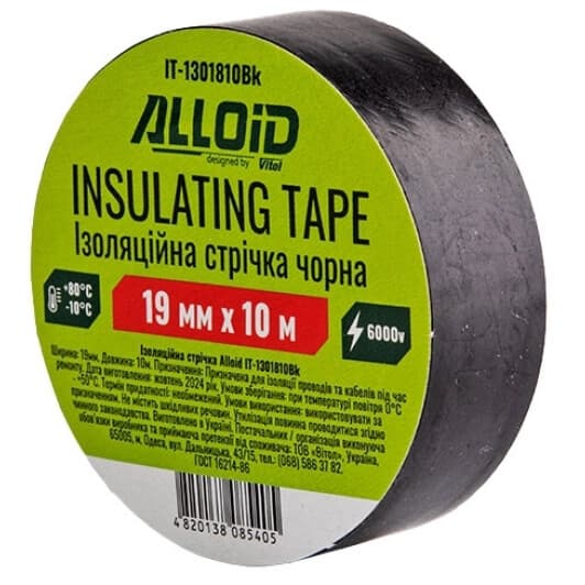 Ізоляційна стрічка Alloid IT-1301810Bk чорна ПВХ 19 мм х 10 м