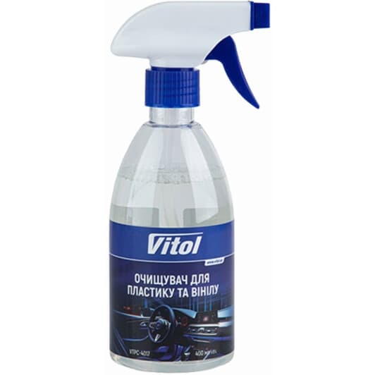 Очисник салону Vitol 400 мл