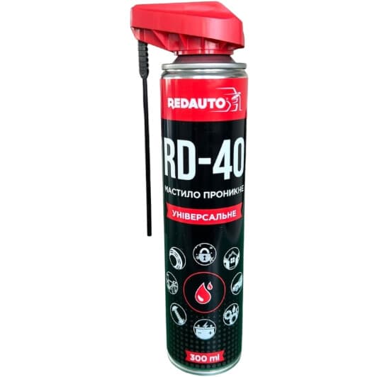 Мастило Redauto універсальне