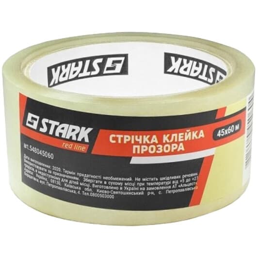 Скотч Stark 548045060 на полипропиленовой основе 45x60 6 шт