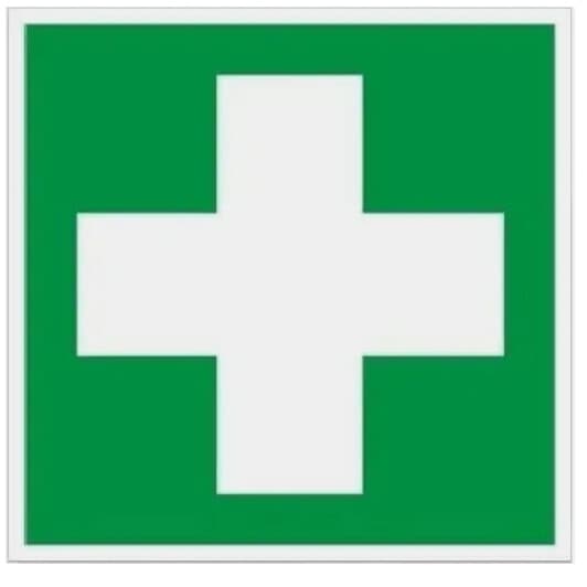 Наклейка Poputchik Первая помощь