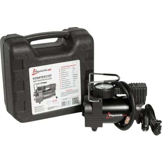 Компресор Poputchik 13-014-IS
