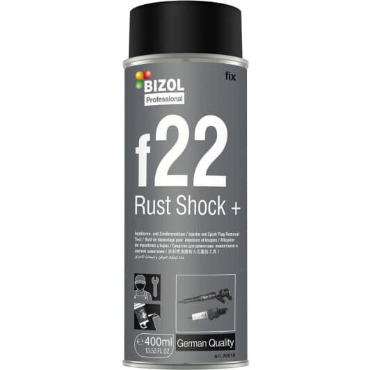 Смазка Bizol Rust Shock+ f22