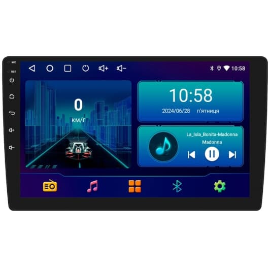 Магнитола Fantom FP-9060