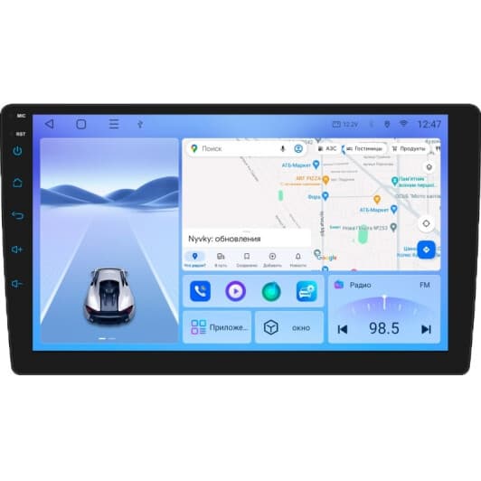 Магнітола Shuttle SDUA-9091