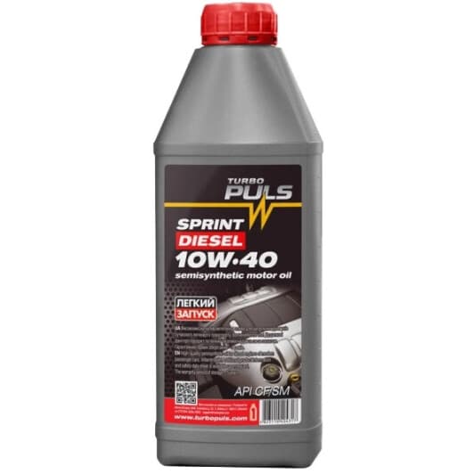 Масло Turbo Puls Sprint Diesel 10W-40