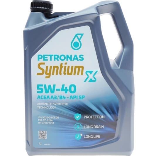 Масло Petronas Syntium X A3/B4 5W-40