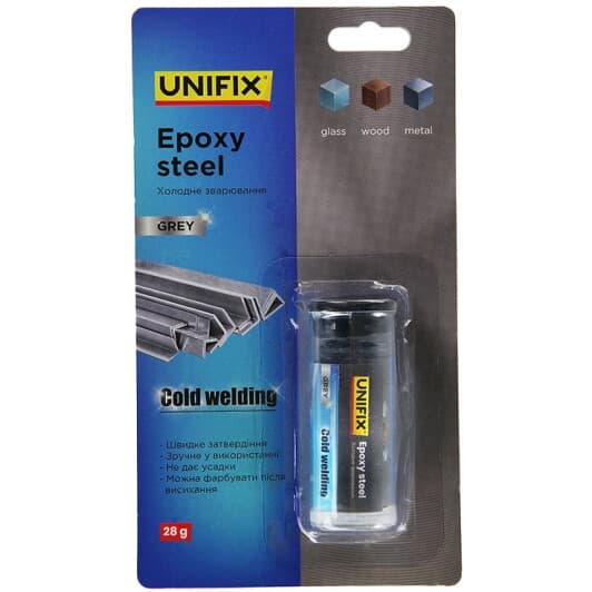 Холодне зварювання UNIFIX Epoxy-Steel Grey