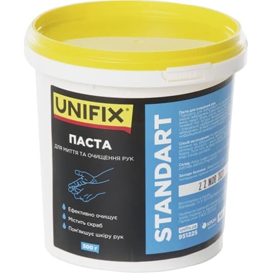 Очисник рук UNIFIX Standart