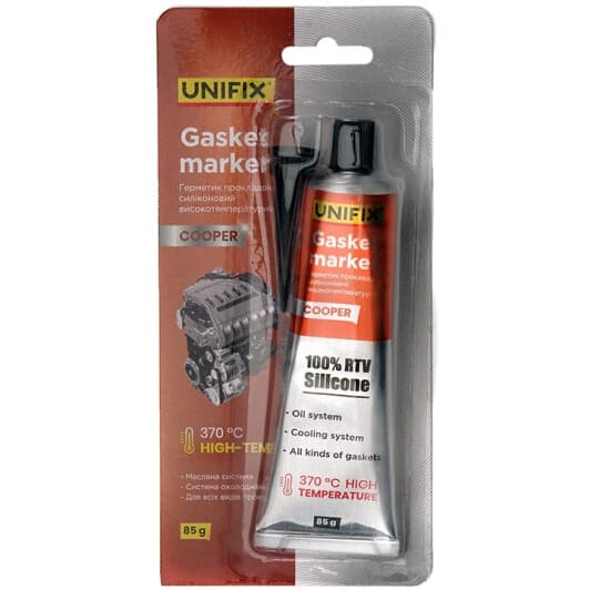 Формирователь прокладок UNIFIX Gasket Marker коричневый