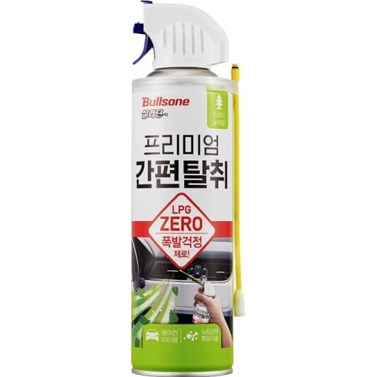 Очисник кондиціонера Bullsone Saladdin Premium ліс спрей