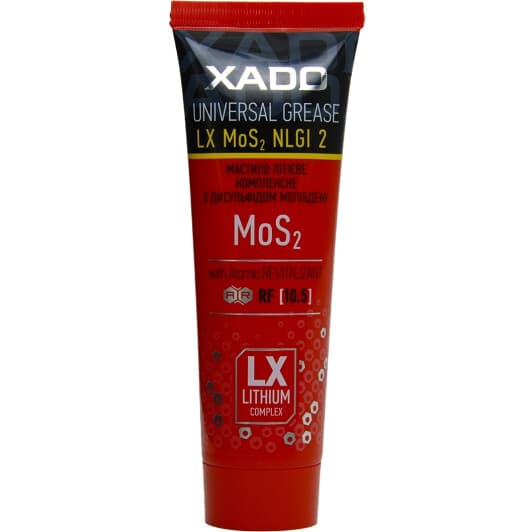 Мастило Xado LX MO 2