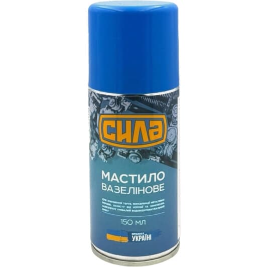 Смазка Сила вазелиновая