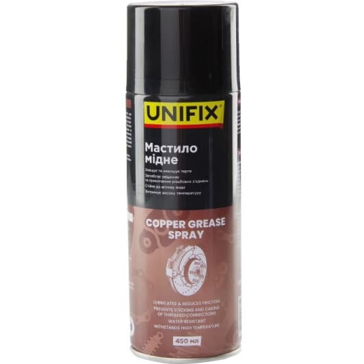 Смазка UNIFIX Copper Grease Spray медная