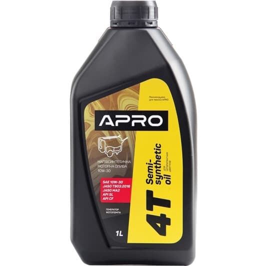 Моторное масло 4T Apro 10W-30 полусинтетическое