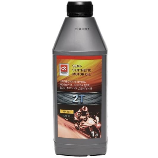 Моторна олива 2Т Дорожная Карта SAE20 напівсинтетична