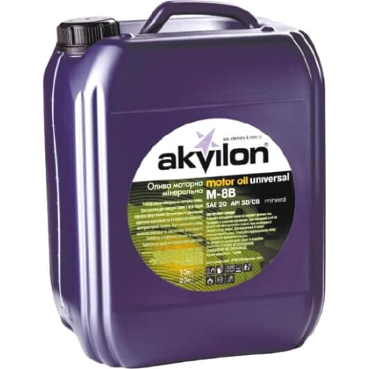 Олива Akvilon M-8B 20