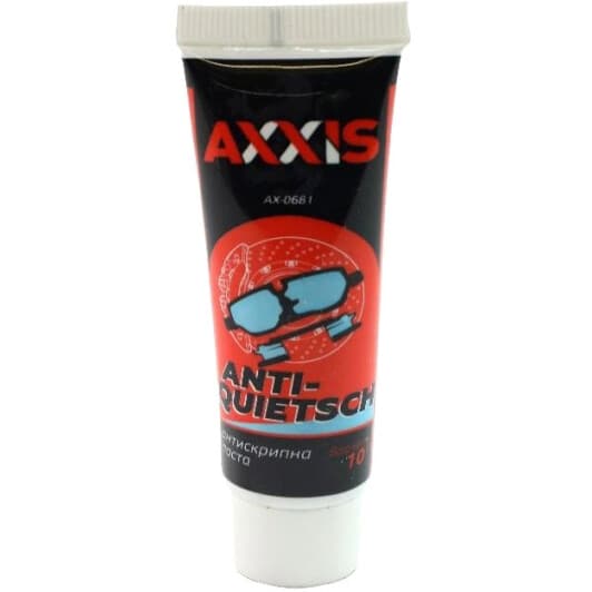 Смазка Axxis Anti-Squeal