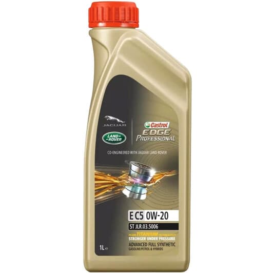 Масло Castrol EDGE Professional E C5 0W-20