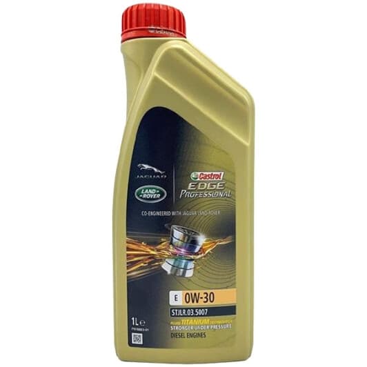 Масло Castrol Супер 0W-30